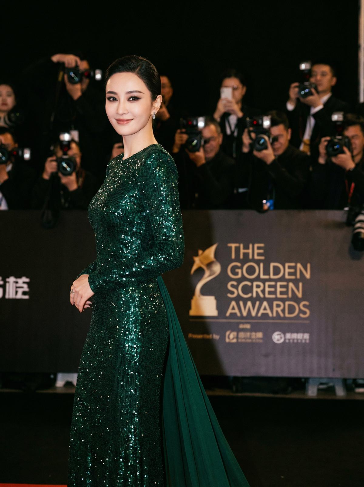 暗网视频-星光璀璨颁奖典礼视频